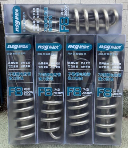 NSG F8 Fast Heating Electric Immersion Rod